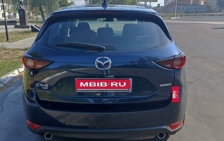 Mazda CX-5 II, 2022 год, 4 950 000 рублей, 8 фотография