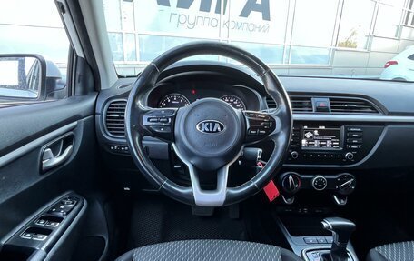 KIA Rio IV, 2017 год, 1 224 000 рублей, 6 фотография