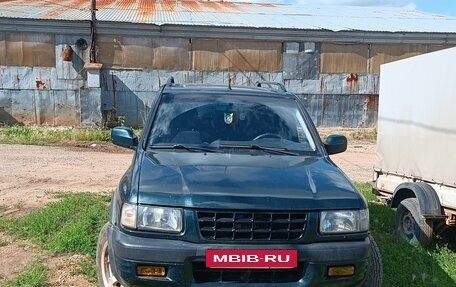 Opel Frontera B, 1999 год, 400 000 рублей, 3 фотография