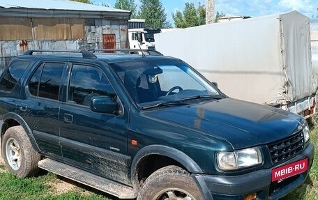 Opel Frontera B, 1999 год, 400 000 рублей, 4 фотография