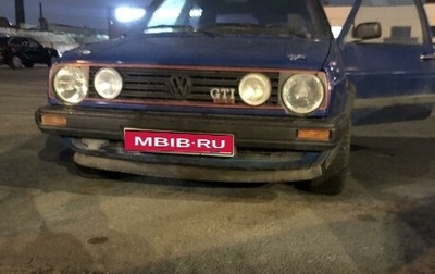 Volkswagen Golf II, 1992 год, 200 000 рублей, 1 фотография