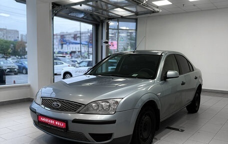 Ford Mondeo III, 2005 год, 425 000 рублей, 1 фотография