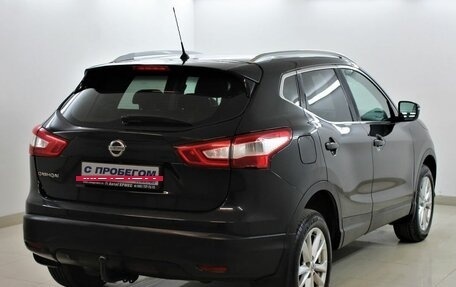 Nissan Qashqai, 2014 год, 1 690 000 рублей, 4 фотография