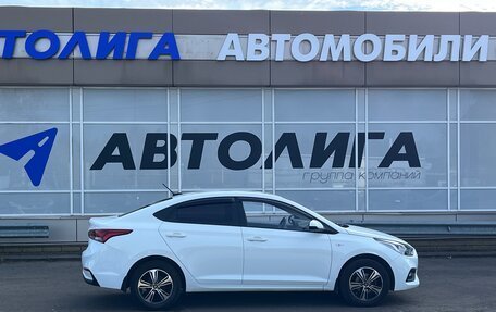 Hyundai Solaris II рестайлинг, 2017 год, 1 195 000 рублей, 3 фотография