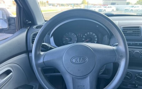 KIA Picanto I, 2006 год, 430 000 рублей, 20 фотография