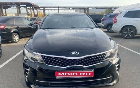 KIA Optima IV, 2016 год, 2 200 000 рублей, 3 фотография