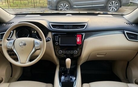 Nissan X-Trail, 2017 год, 1 795 000 рублей, 9 фотография