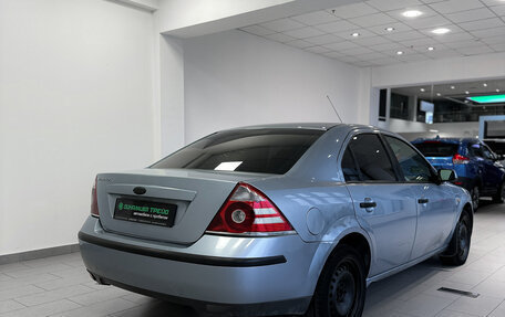 Ford Mondeo III, 2005 год, 425 000 рублей, 6 фотография