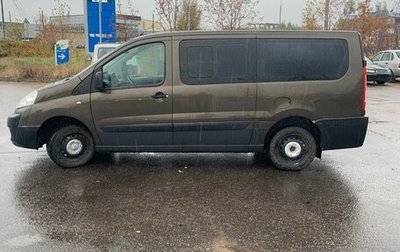 Peugeot Expert II, 2014 год, 1 100 000 рублей, 1 фотография