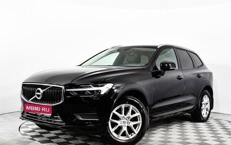 Volvo XC60 II, 2021 год, 3 895 777 рублей, 1 фотография