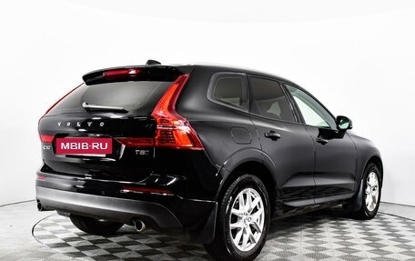 Volvo XC60 II, 2021 год, 3 895 777 рублей, 7 фотография