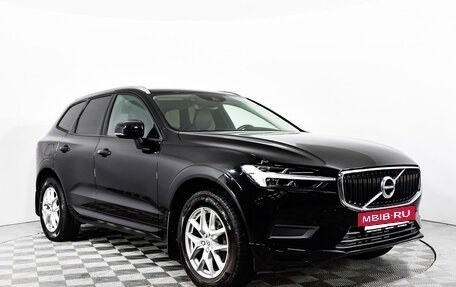 Volvo XC60 II, 2021 год, 3 895 777 рублей, 5 фотография