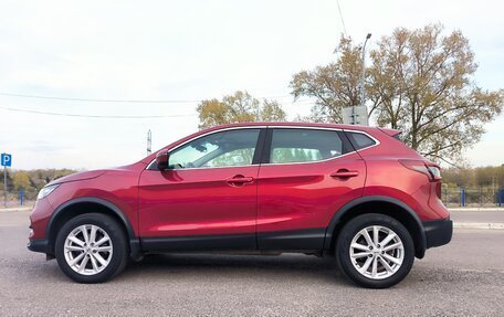 Nissan Qashqai, 2021 год, 2 500 000 рублей, 1 фотография