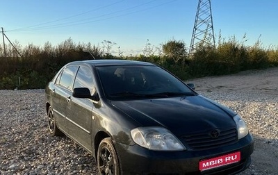 Toyota Corolla, 2005 год, 440 000 рублей, 1 фотография