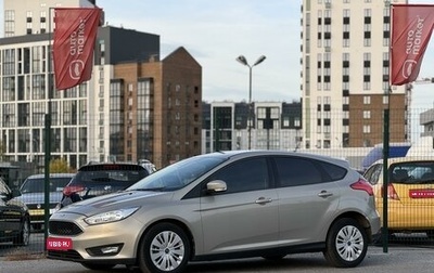 Ford Focus III, 2016 год, 1 150 000 рублей, 1 фотография