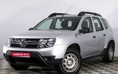 Renault Duster I рестайлинг, 2017 год, 1 529 000 рублей, 1 фотография