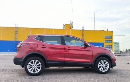 Nissan Qashqai, 2021 год, 2 500 000 рублей, 2 фотография