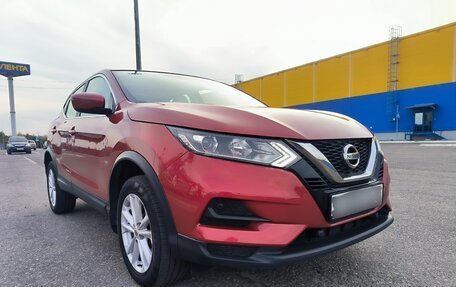 Nissan Qashqai, 2021 год, 2 500 000 рублей, 5 фотография