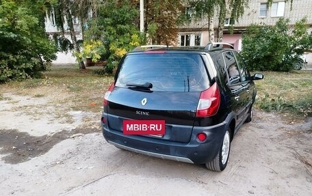 Renault Scenic III, 2007 год, 630 000 рублей, 11 фотография