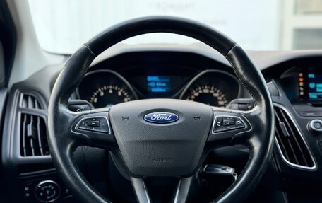 Ford Focus III, 2016 год, 1 150 000 рублей, 23 фотография