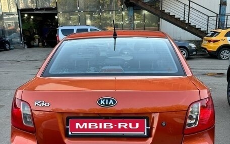 KIA Rio II, 2011 год, 630 000 рублей, 2 фотография