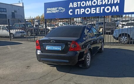 Ford Focus II рестайлинг, 2010 год, 645 000 рублей, 4 фотография