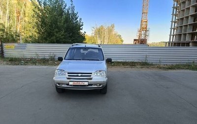 Chevrolet Niva I рестайлинг, 2003 год, 250 000 рублей, 1 фотография