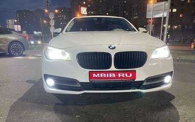 BMW 5 серия, 2015 год, 2 179 000 рублей, 1 фотография