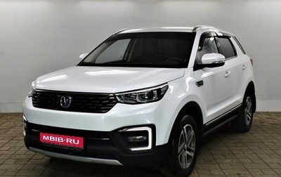 Changan CS55 I, 2021 год, 1 845 000 рублей, 1 фотография