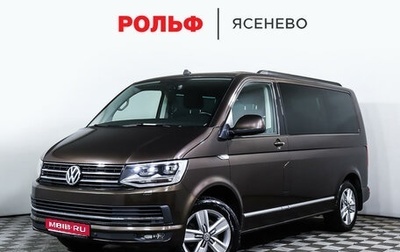 Volkswagen Multivan T6 рестайлинг, 2018 год, 4 498 000 рублей, 1 фотография