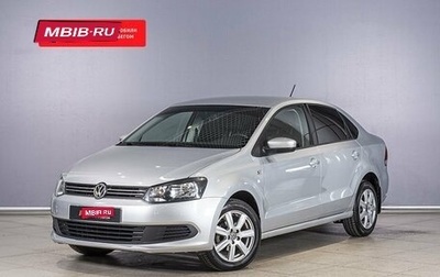 Volkswagen Polo VI (EU Market), 2014 год, 877 000 рублей, 1 фотография