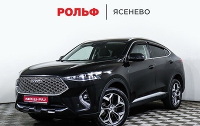 Haval F7x I, 2022 год, 2 097 000 рублей, 1 фотография