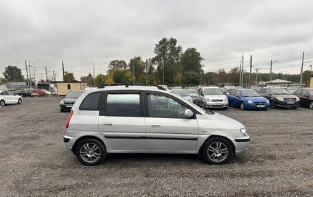 Hyundai Matrix I рестайлинг, 2004 год, 399 700 рублей, 4 фотография