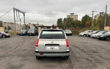 Hyundai Matrix I рестайлинг, 2004 год, 399 700 рублей, 8 фотография