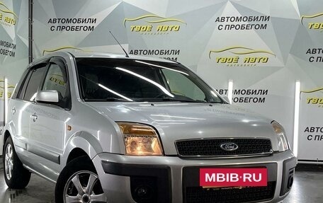 Ford Fusion I, 2008 год, 527 000 рублей, 3 фотография