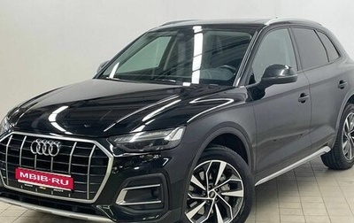 Audi Q5, 2021 год, 4 798 000 рублей, 1 фотография