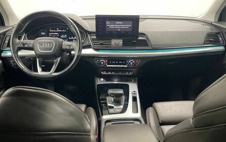 Audi Q5, 2021 год, 4 798 000 рублей, 13 фотография