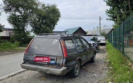 Toyota Sprinter Carib II, 1990 год, 140 000 рублей, 2 фотография