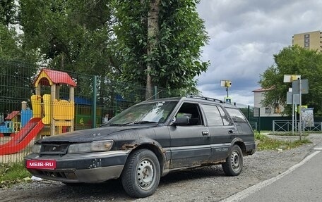 Toyota Sprinter Carib II, 1990 год, 140 000 рублей, 4 фотография