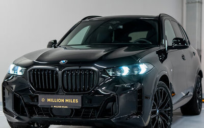 BMW X5, 2024 год, 16 500 000 рублей, 1 фотография