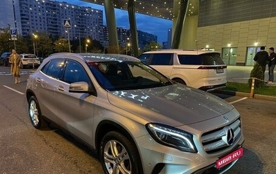 Mercedes-Benz GLA, 2016 год, 2 620 000 рублей, 1 фотография