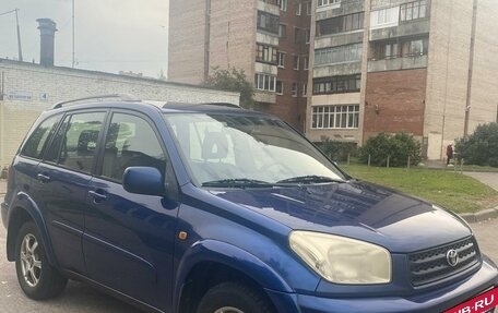 Toyota RAV4, 2003 год, 880 000 рублей, 7 фотография