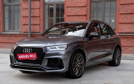 Audi Q5, 2019 год, 4 500 000 рублей, 5 фотография