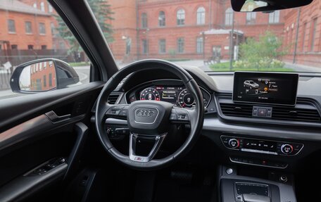 Audi Q5, 2019 год, 4 500 000 рублей, 34 фотография