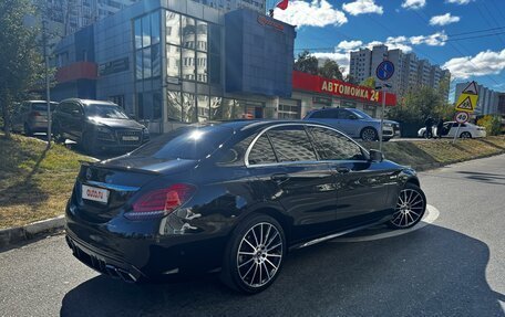 Mercedes-Benz C-Класс, 2016 год, 3 050 000 рублей, 4 фотография