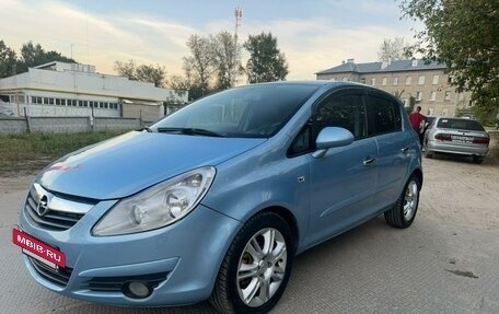 Opel Corsa D, 2007 год, 495 000 рублей, 10 фотография