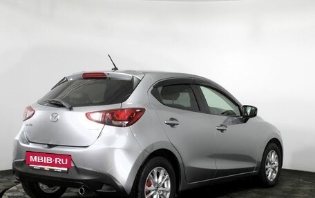 Mazda Demio IV, 2015 год, 1 120 000 рублей, 5 фотография