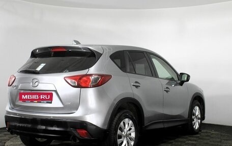 Mazda CX-5 II, 2012 год, 1 250 000 рублей, 5 фотография