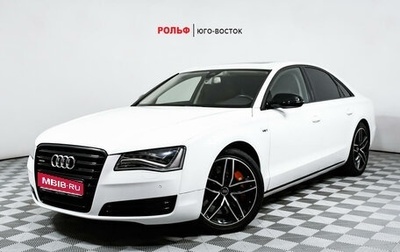 Audi A8, 2012 год, 2 415 000 рублей, 1 фотография