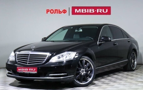 Mercedes-Benz S-Класс, 2012 год, 1 650 000 рублей, 1 фотография